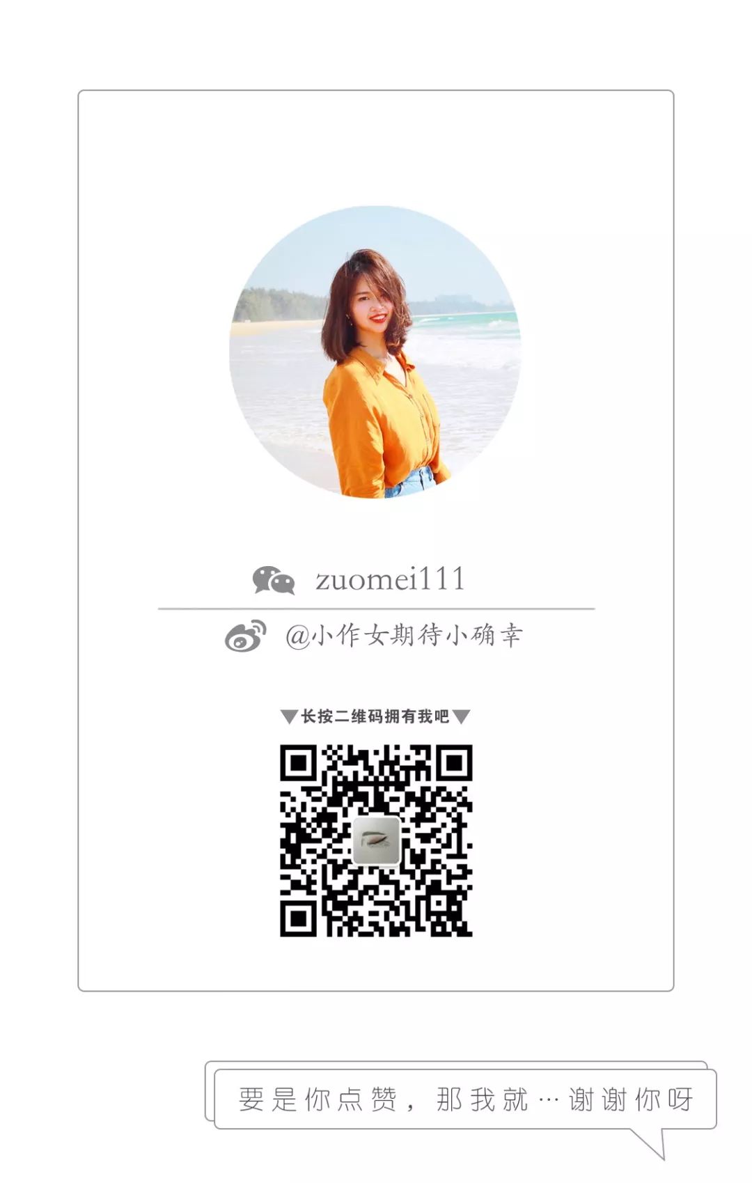 推荐秋冬毛衣高领,秋冬必备毛衣推荐