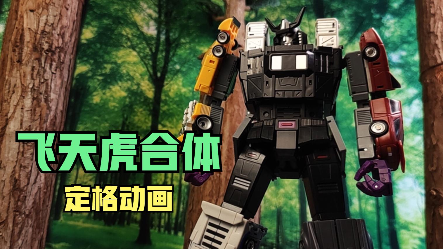 福利来袭优惠购票,福利来袭抽奖