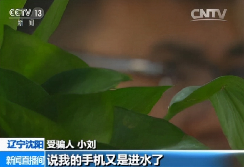 废旧手机有什么商机,废旧手机到底有何利用价值