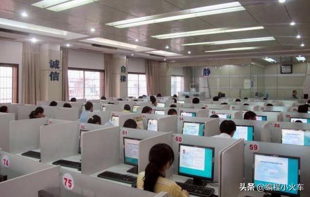 计算机二级证书哪种含金量高,计算机二级考试哪个证书含金量高