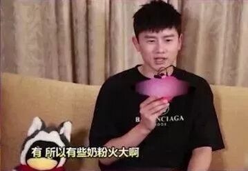 张杰如何选择澳洲奶粉,张杰成为导师