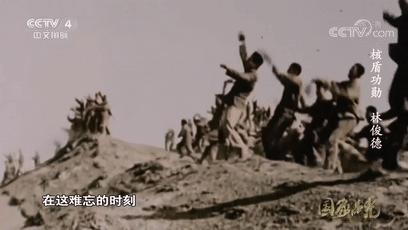 敢对中国动武的国家有哪些,三年内没人敢对中国动武