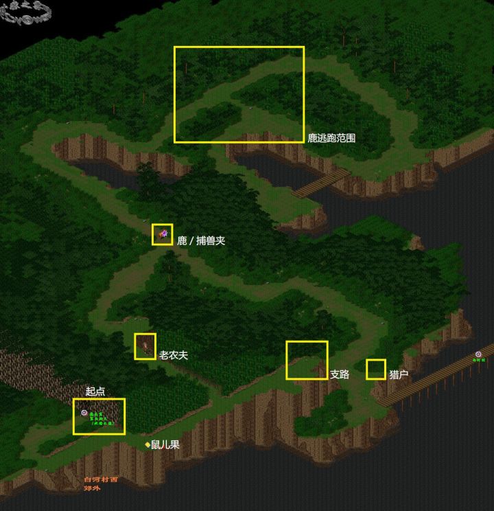 仙剑奇侠传98版攻略黑水镇,仙剑奇侠传黑水镇地图详解
