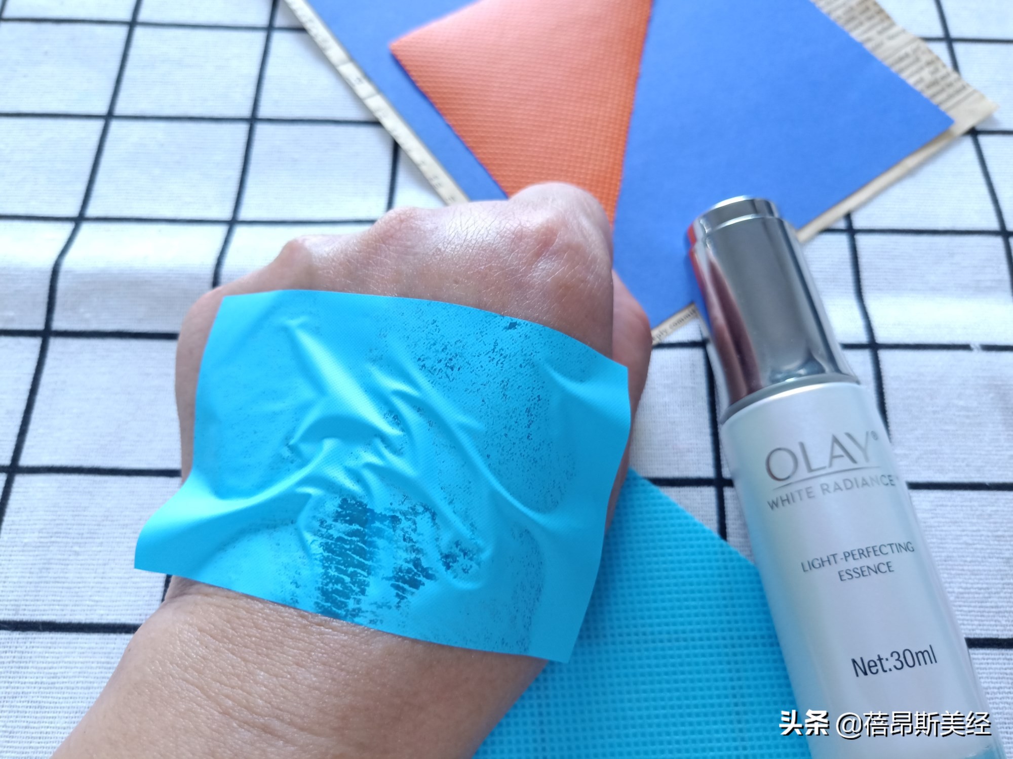 红腰子和小黑瓶小绿瓶哪个好,小白瓶小绿瓶原液