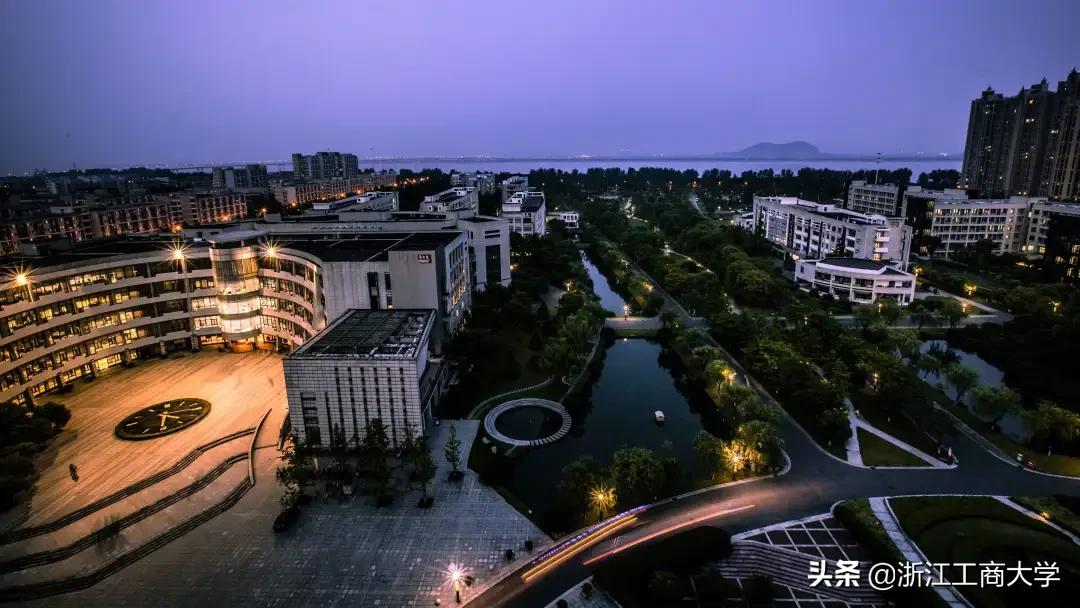 2020年浙江工商大学录取原则,2020年浙江工商大学本科招生简章