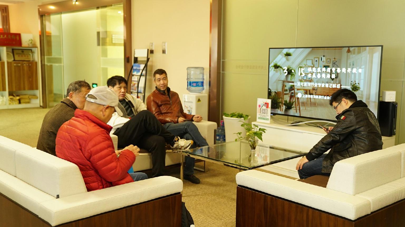 上海装修装饰直播,上海市装修直播