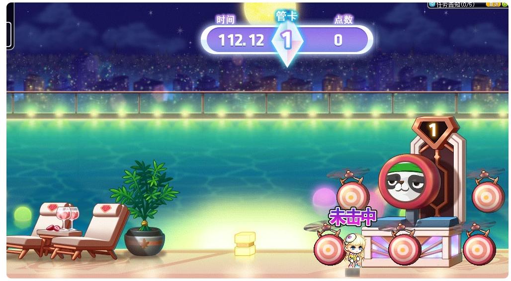 冒险岛181新boss,冒险岛v162版本