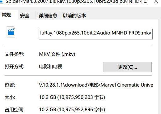 黑群晖设置内网穿透,没有公网ip黑群晖如何内网穿透