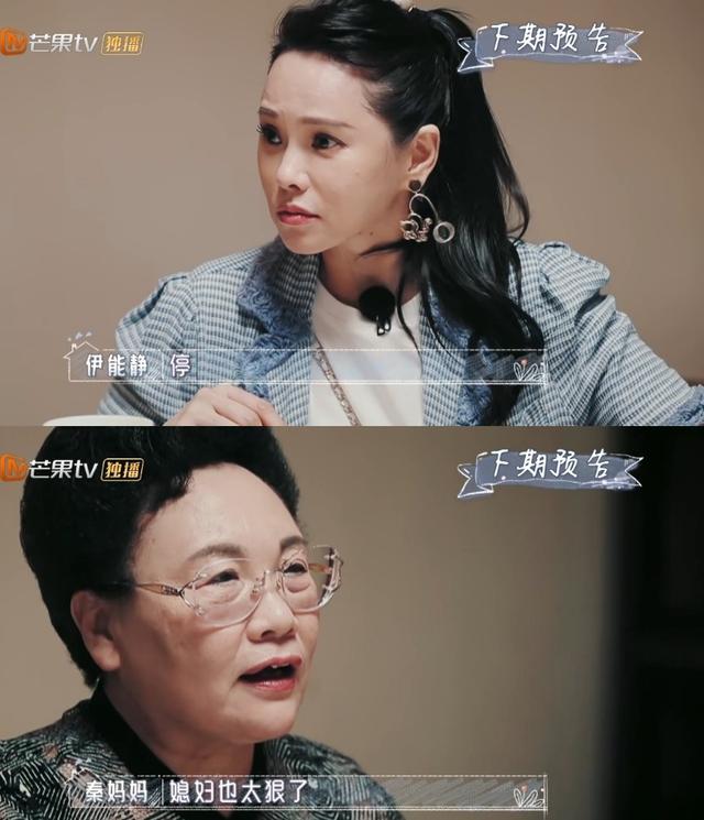 秦昊姜潮林志颖视频,林志颖和陈若仪的结局