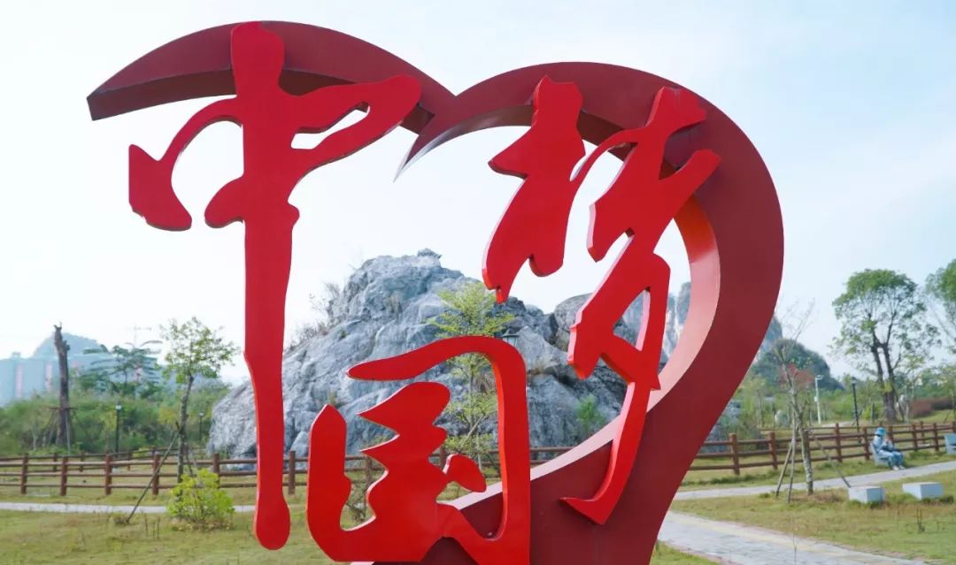 赏石艺、休闲游，这个体育公园都可以满足你！