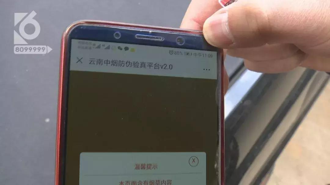 满月酒喜糖喜烟,满月酒宴席用什么烟