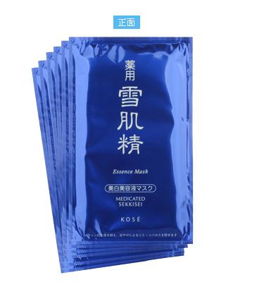 好用的面膜补水提亮肤色,最好用的平价面膜十大推荐