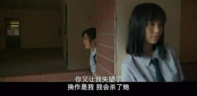 大尺度泰剧又来了，有人称它比《*宗罪七**》还刺激