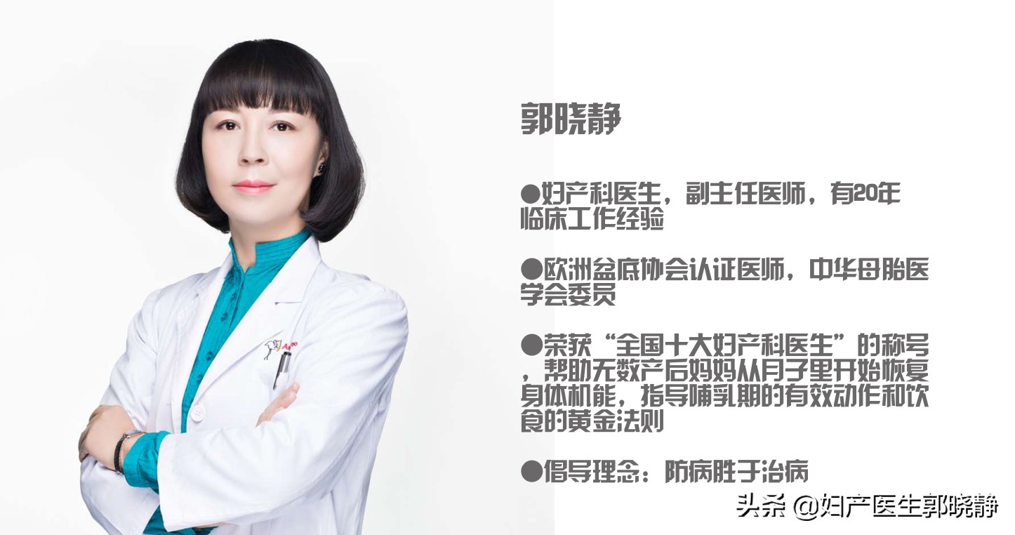 流产不干净的表现有哪些症状,什么原因会造成流产