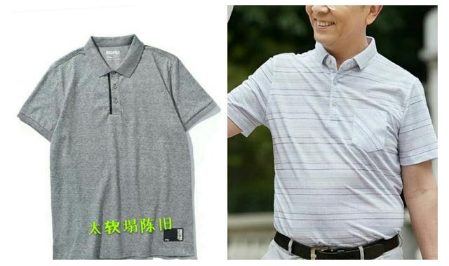 什么样的polo衫适合年轻人穿 (什么polo衫比较修身适合年轻人穿)