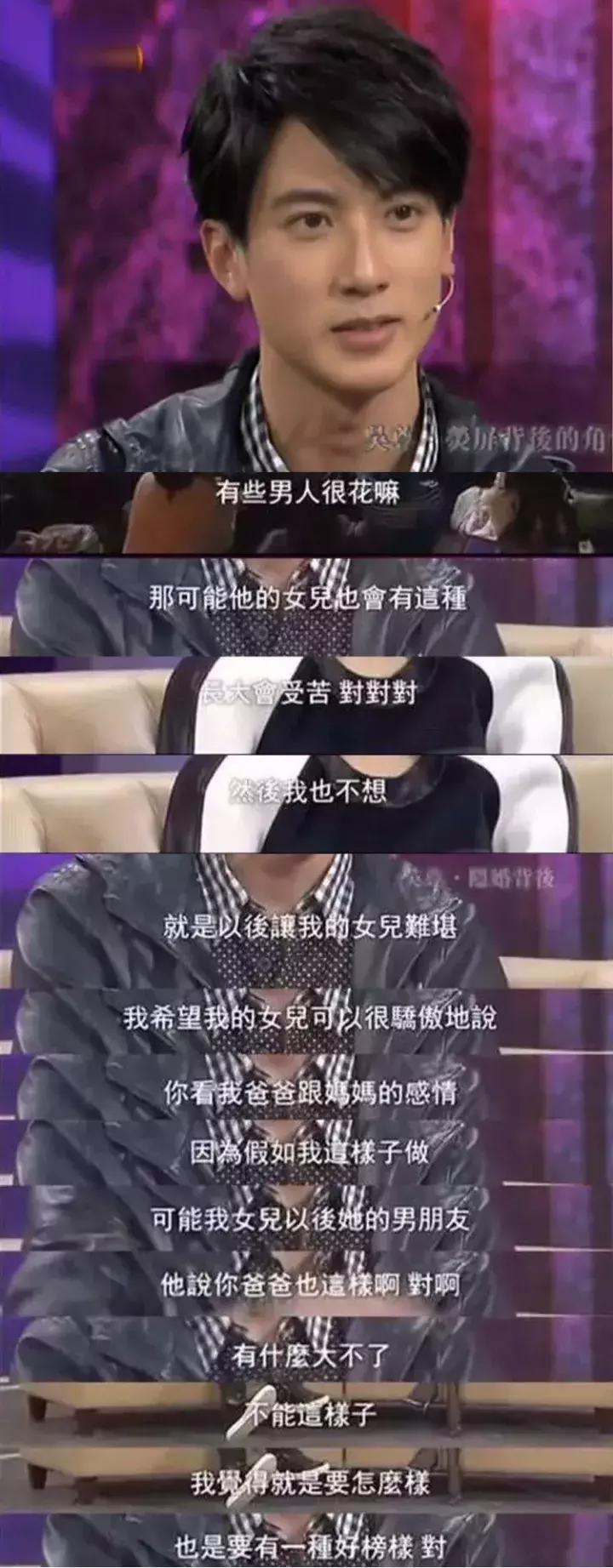 董璇高云翔离婚风波后续,董璇高云翔离婚了没