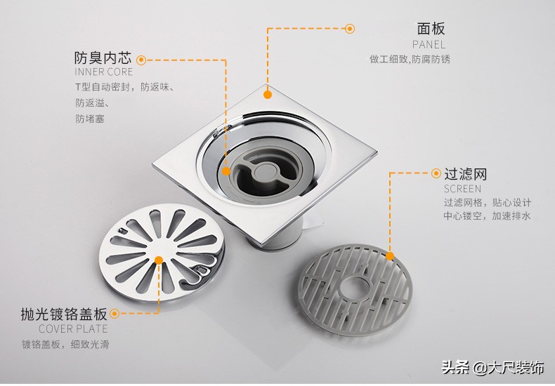 卫生间排水管臭味怎么处理,卫生间有臭味怎么办的视频