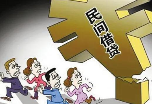 民间借贷利率对网贷影响,民间借贷利率和典当利率