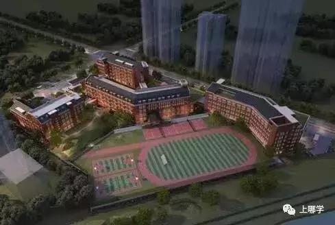 上海各区又一批新校开建，部分预计2020年招生！你家附近有上榜吗