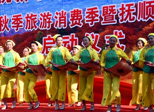 辽宁旅游抚顺,抚顺旅行跟团一日游