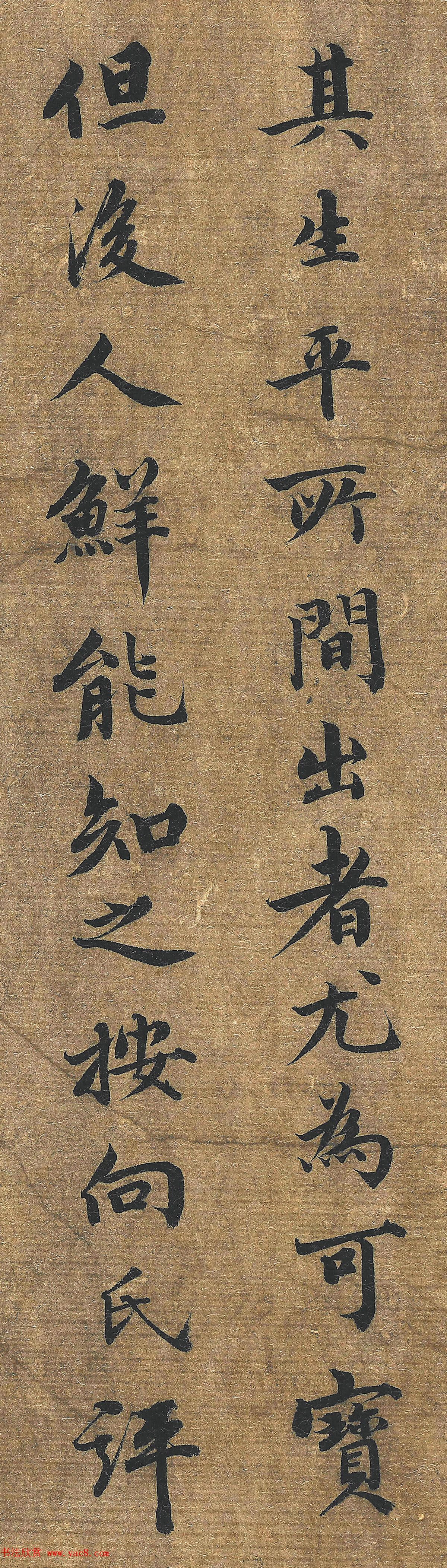 张择端画的清明上河图的画作特点,张择端书法100幅