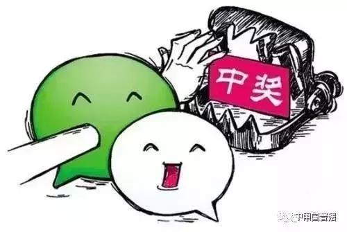 社区防范电信网络诈骗攻坚战总结,打击防范电信网络诈骗存在的问题