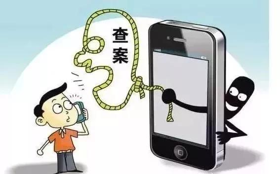 暑期防诈骗指南没事多问问自己,暑假到了小伙伴们要注意防诈骗