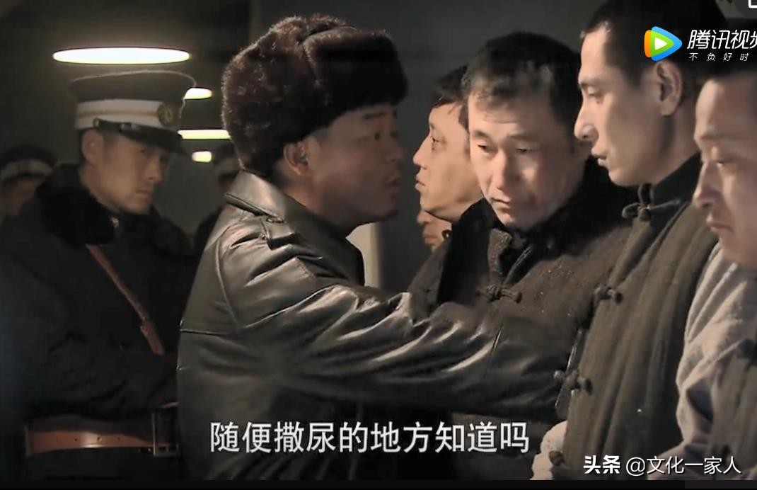 悬崖里的刘魁,悬崖中刘魁是个什么样的人