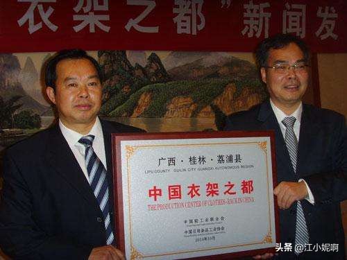 2018中国横县茉莉之乡,茉莉之乡横县