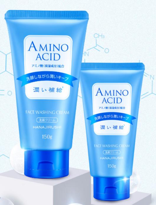 omg洗面奶效果怎么样,omg淡斑洗面奶