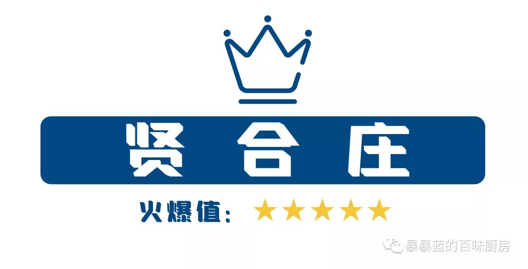 沈阳必打卡网红店,沈阳网红店都有哪些