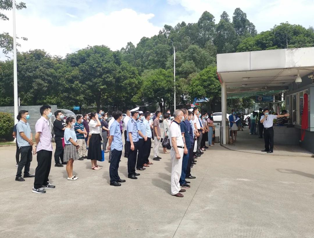 交通安全劝导站工作任务,黄埔安全保卫单位