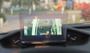 哪款车的hud最好用,最厉害的车载hud