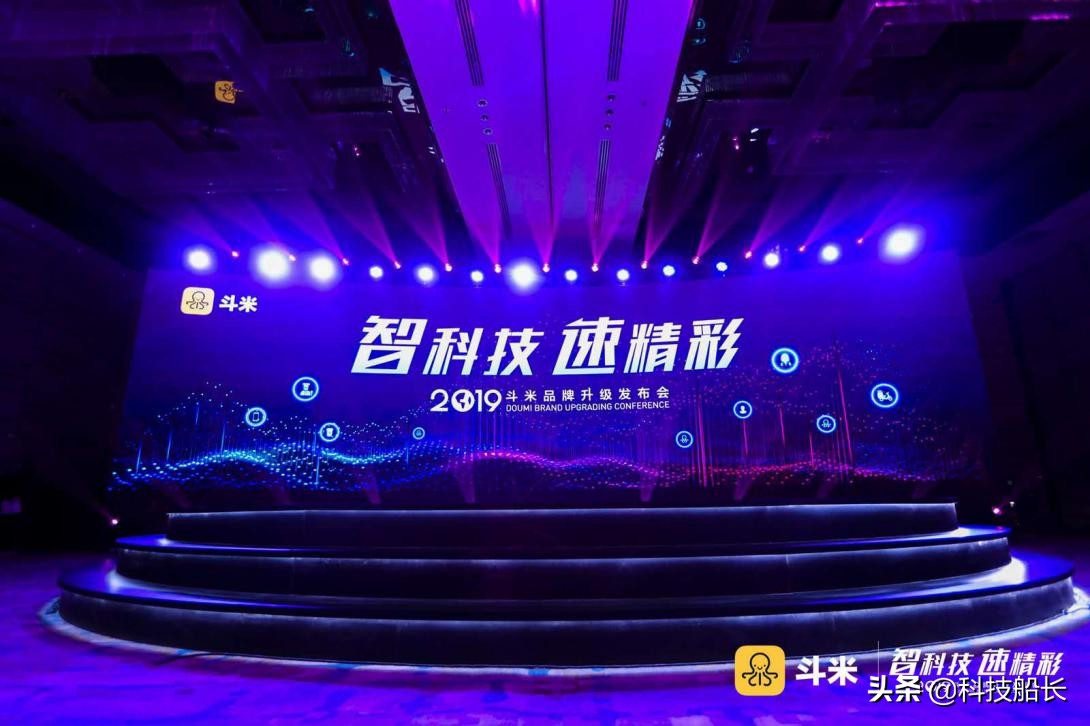 斗米招聘找工作软件,斗米灵活用工服务平台