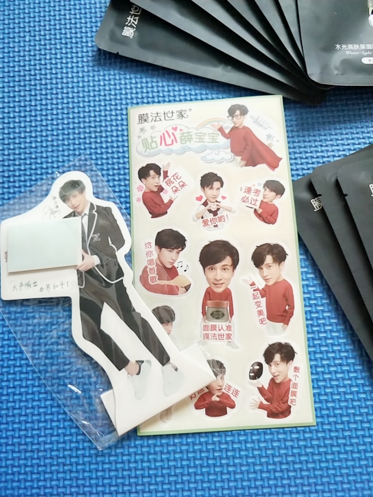 膜法世家哪种面膜最好用,膜法世家面膜哪种比较好用