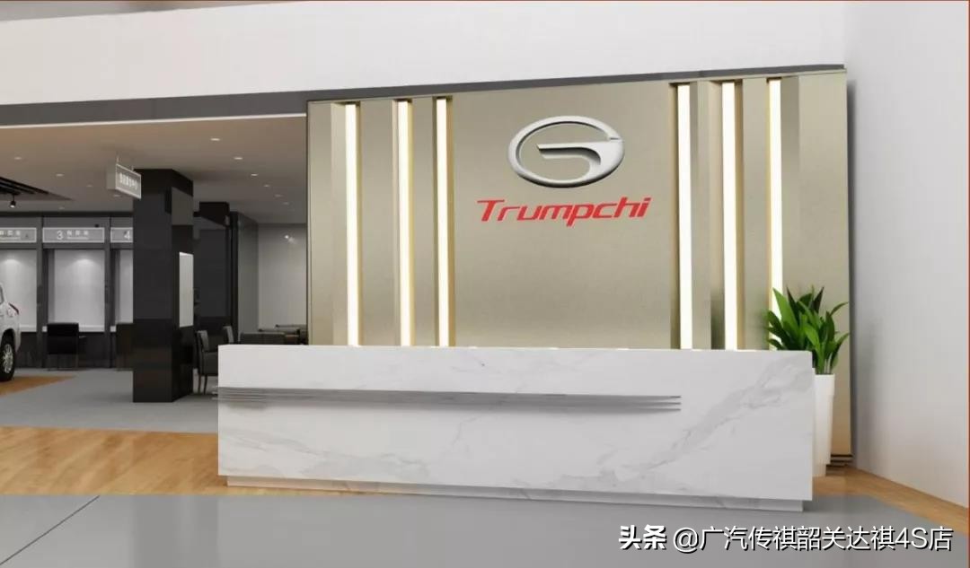 韶关达祺年终团购,韶关达祺特价礼包