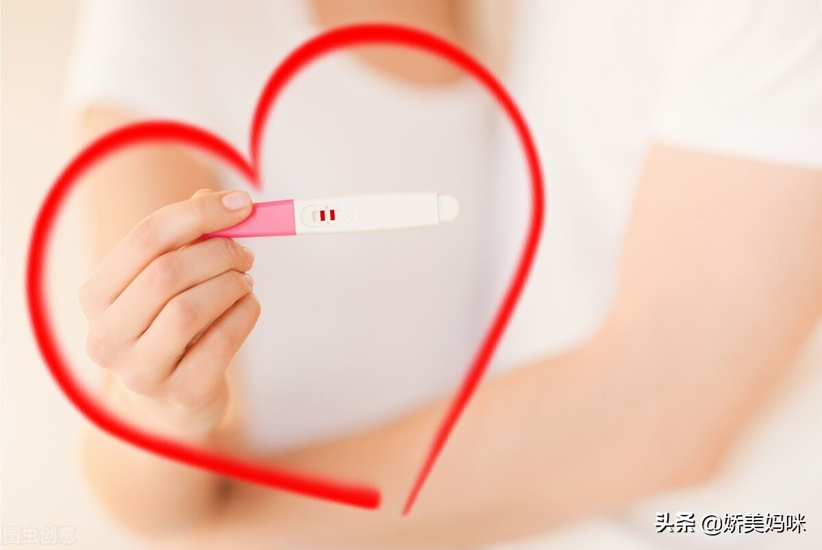 想要生二胎得看看那自己的盆底情况怎么样