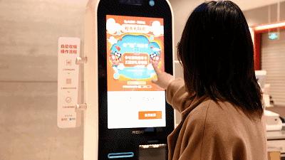 2万左右好物,2万精品好物