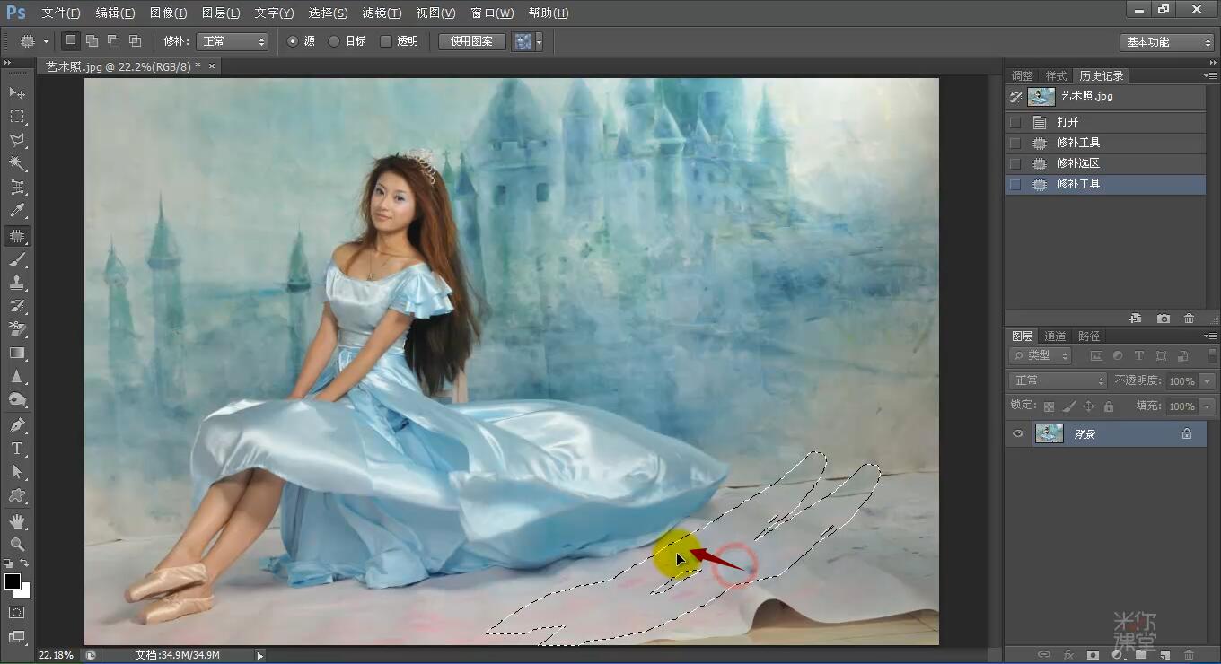 ps入门基础教程第一讲图片修复,ps教程完美修复老照片