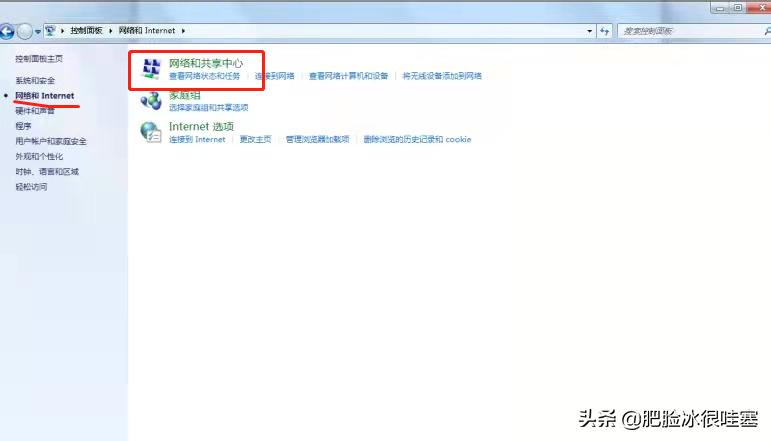 新学期开学啦,橙子老师手把手教你们使用多媒体设备,赶紧学起来