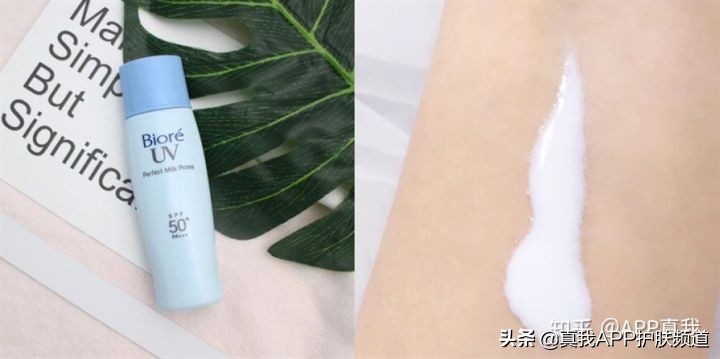 曼秀雷敦碧柔儿童物理防晒霜测评,防晒曼秀雷敦好还是新碧好