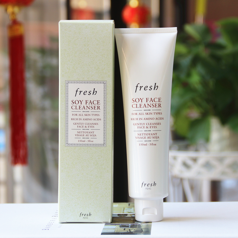 3款氨基酸洗面奶良心测评,buv叶绿素氨基酸洁面泥洗面奶测评