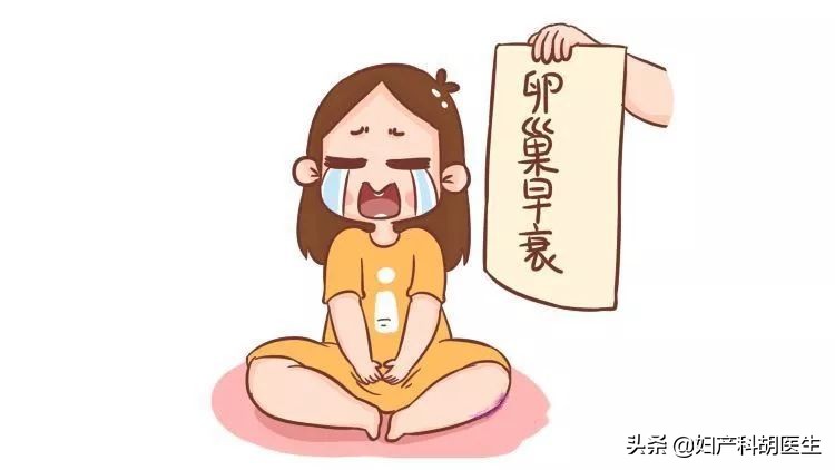 怀孕什么指标低了会导致流产,怀孕指标低容易流产吗