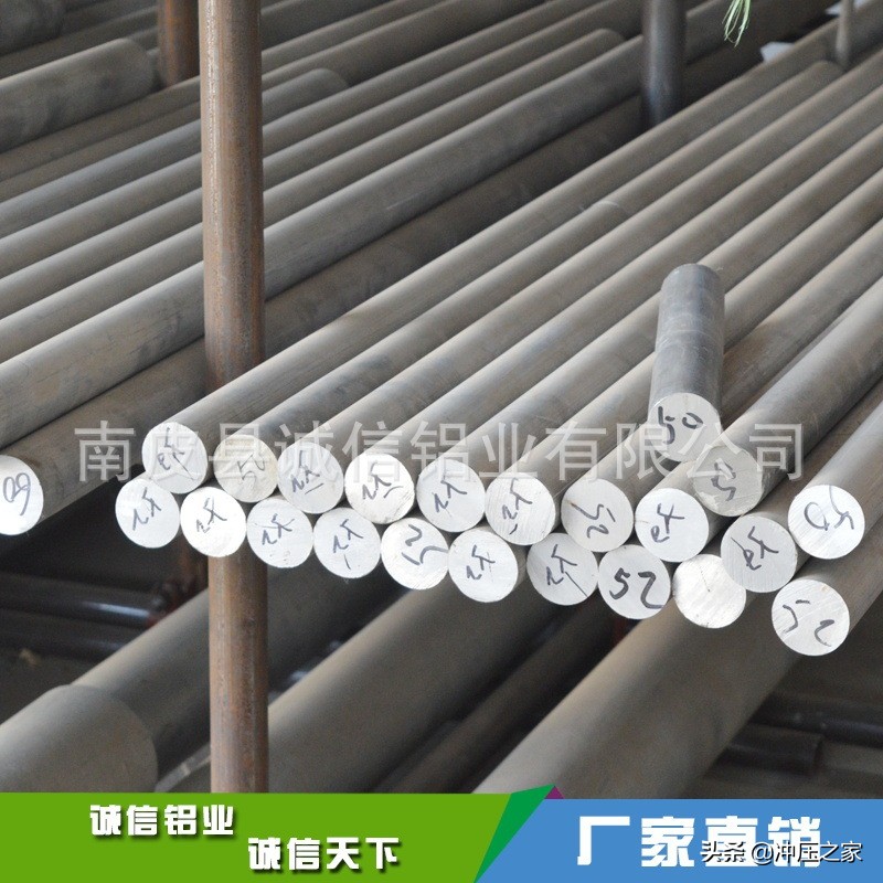 冲压之家精选,冲压之家的供应商