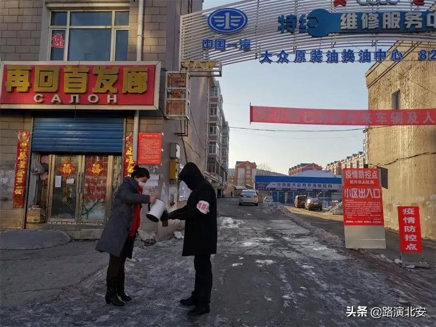 暖心疫情防控志愿者活动,守护者公益联盟