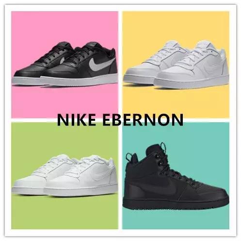 nike价格低的休闲鞋,nike不值得买的运动鞋