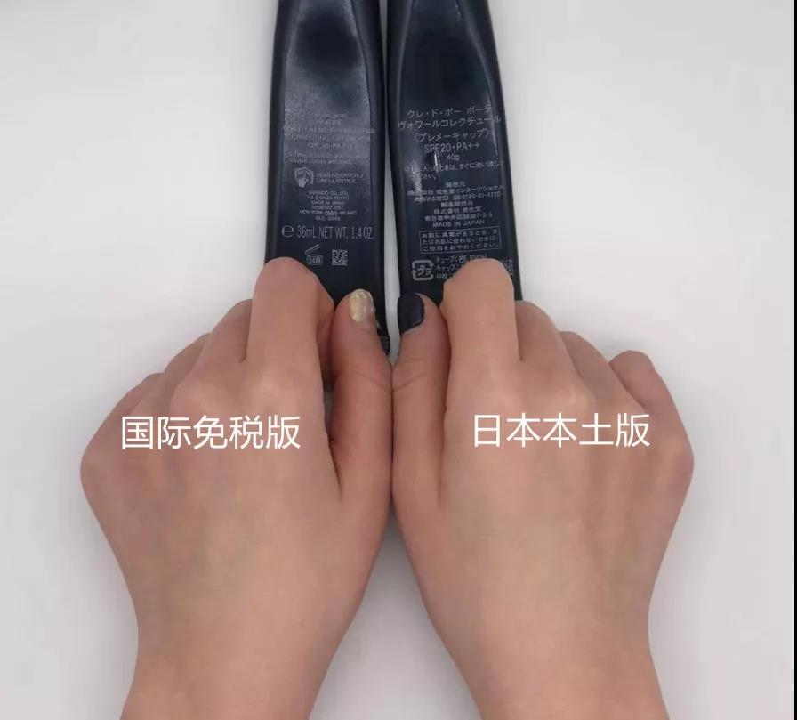 揭秘日本代购的内幕,日本代购行业的内幕