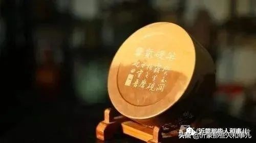 米芾用过的砚台,米芾作假帖