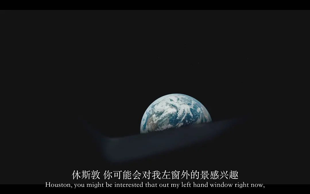 阿波罗11号纪录片ufo,阿波罗11号纪录片全集