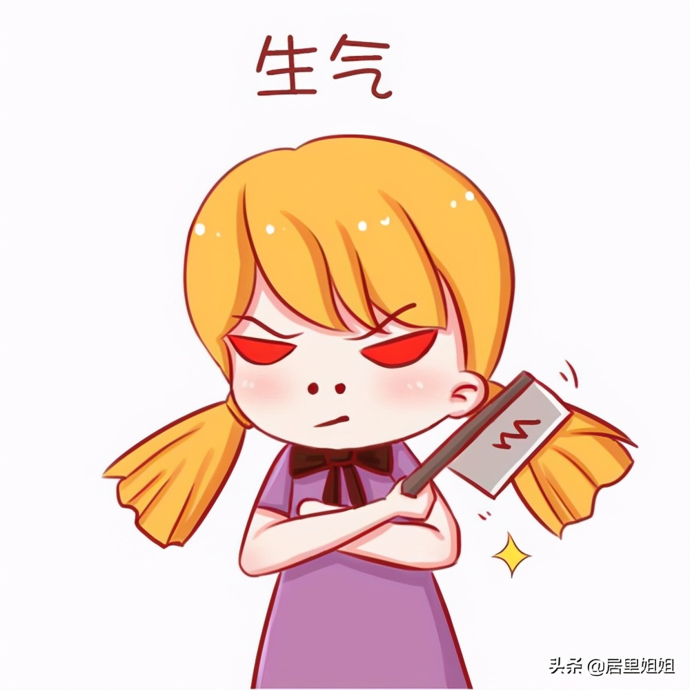 容易生气发脾气怎么控制,总容易暴怒